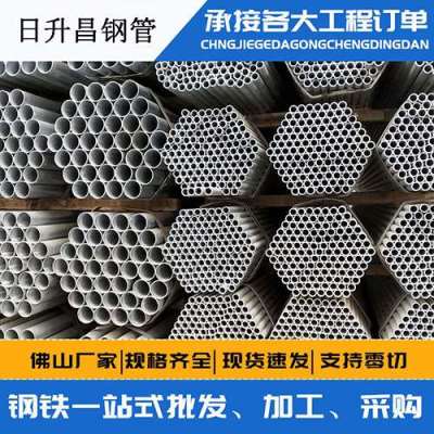 明溪声测管桩基现场检测技术规定
