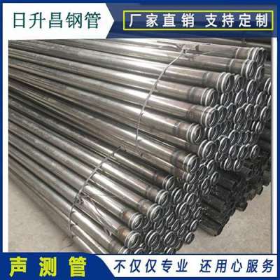 明溪声测管理论重量计算