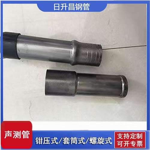 明溪声测管检测前准备工作有哪些