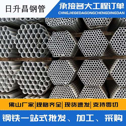 明溪声测管的性能检测试验