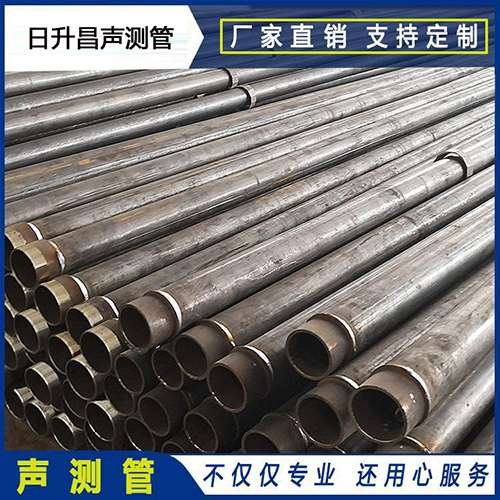 明溪声测管外观质量有哪些要求？