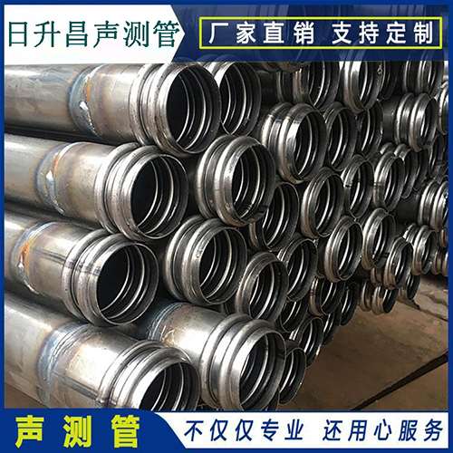 明溪助力打赢蓝天保卫战 声测管行业126家企业戴上“金箍”